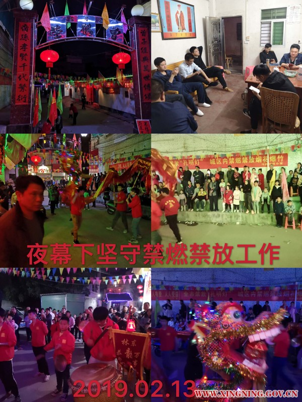 微信图片_2019021303.jpg