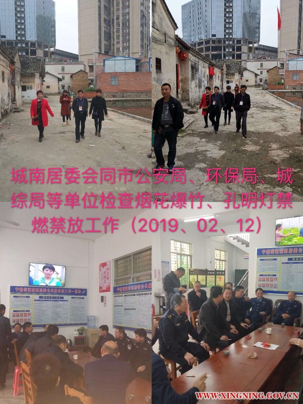 微信图片_20190215153840.jpg