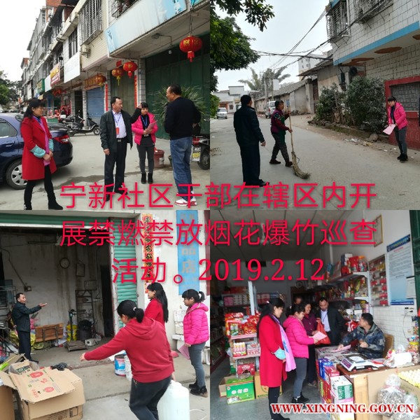 微信图片_20190215153857.jpg