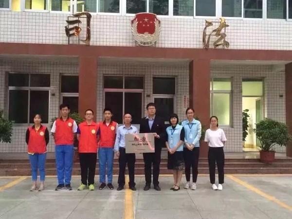 微信图片_20190215152553.jpg