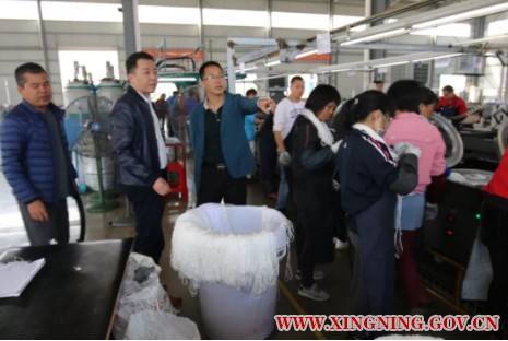 微信图片_20190219153302.png