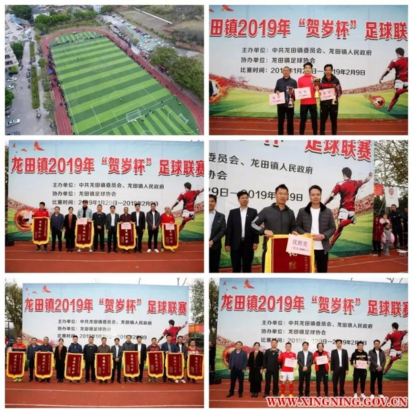 微信图片_20190220180910.jpg