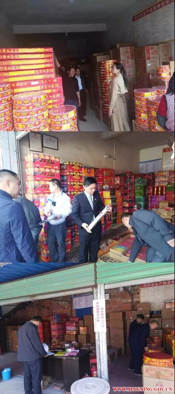 微信图片_20190220180932.jpg