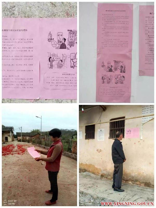 微信图片_20190220180950.jpg