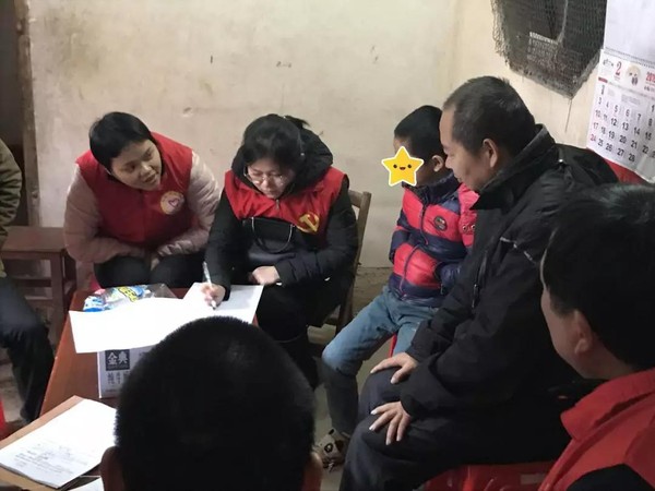 微信图片_20190228083038.jpg