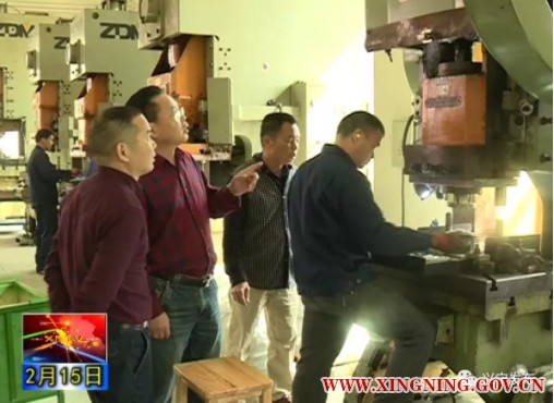 微信图片_20190301095533.png