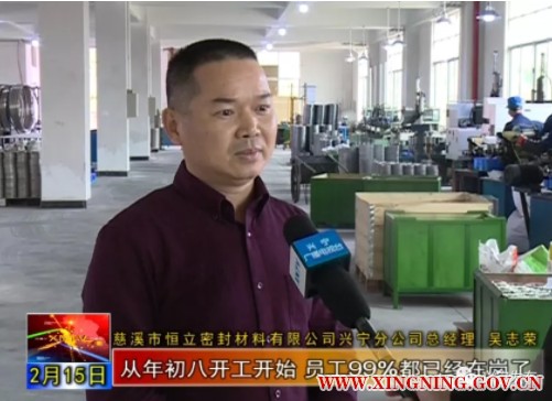 微信图片_20190301095540.png