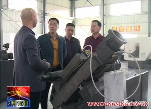 微信图片_20190301095546.png