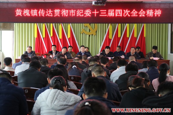 微信图片_20190228154052.jpg