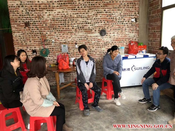 微信图片_20190305115216.jpg