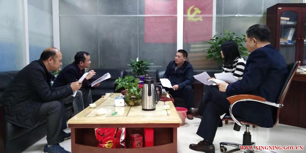 微信图片_20190305161535.jpg
