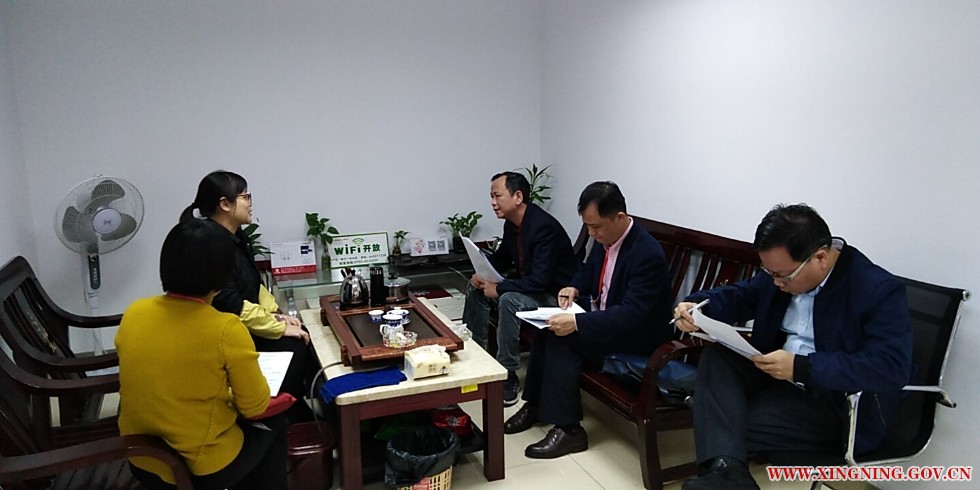 微信图片_20190305161539.jpg