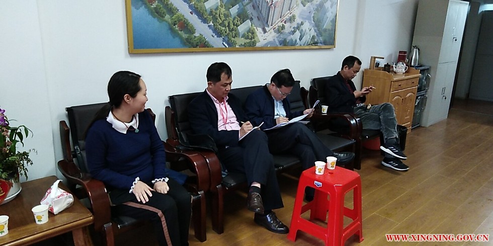 微信图片_20190305172050.jpg