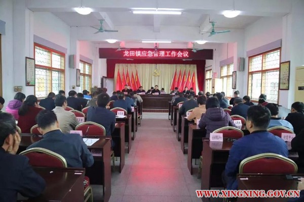 微信图片_20190307183003.jpg