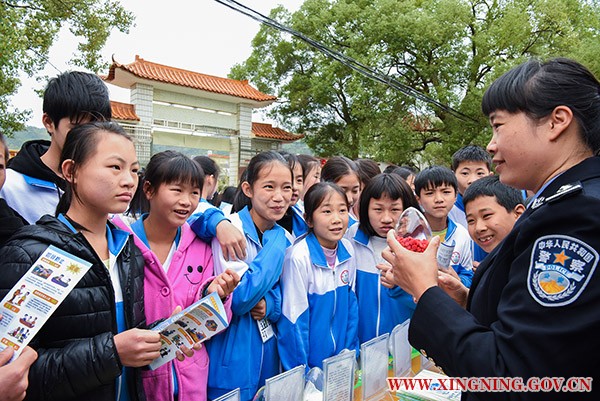 全民禁毒.JPG