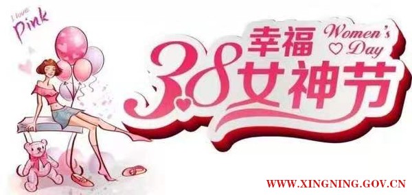 微信图片_20190308175904.jpg