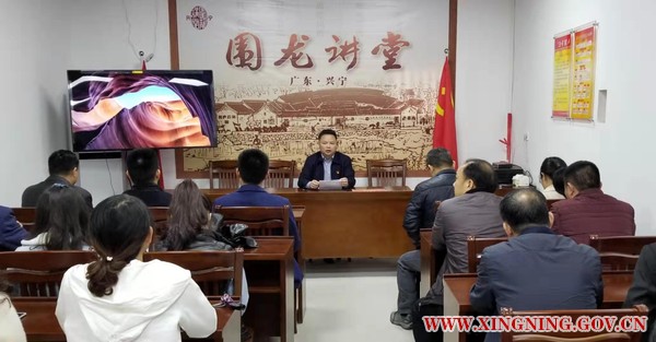 党课2.jpg