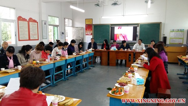 工会干部在坪洋中心小学座谈交流学习.jpg