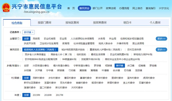 微信图片_20190226171908.png
