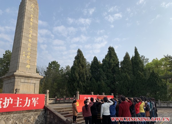 纪念碑.jpg
