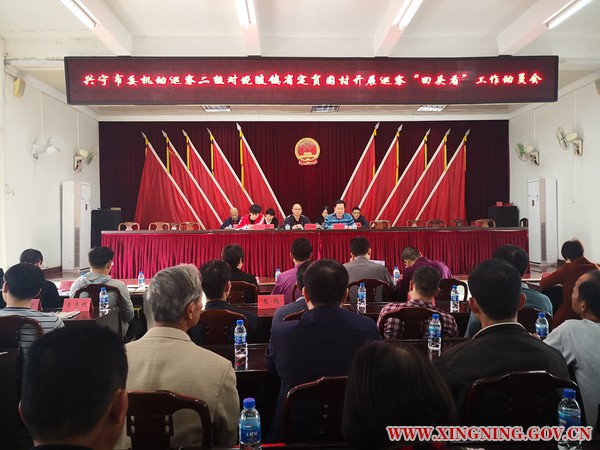 微信图片_20190318160755.jpg