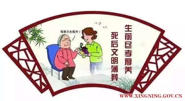 微信图片_20190326093533.jpg