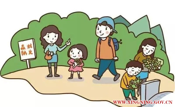 微信图片_20190326093608.jpg