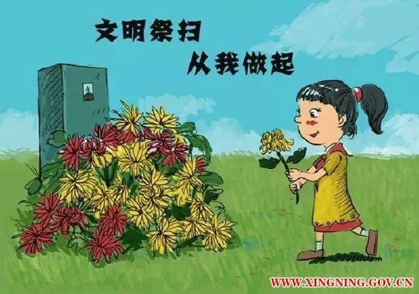 微信图片_20190326093453.jpg