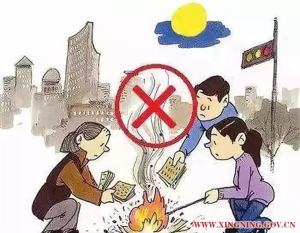 微信图片_20190326093512.jpg