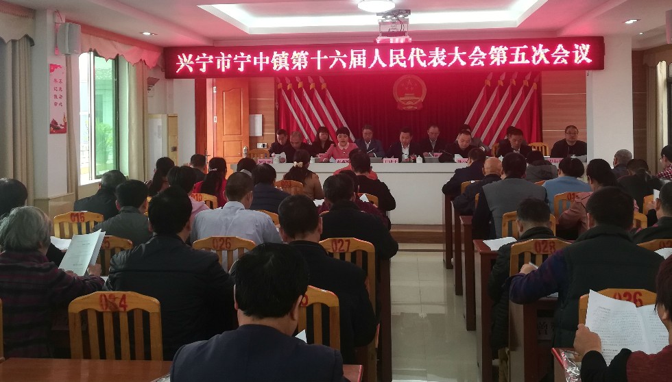 王书记主持.jpg
