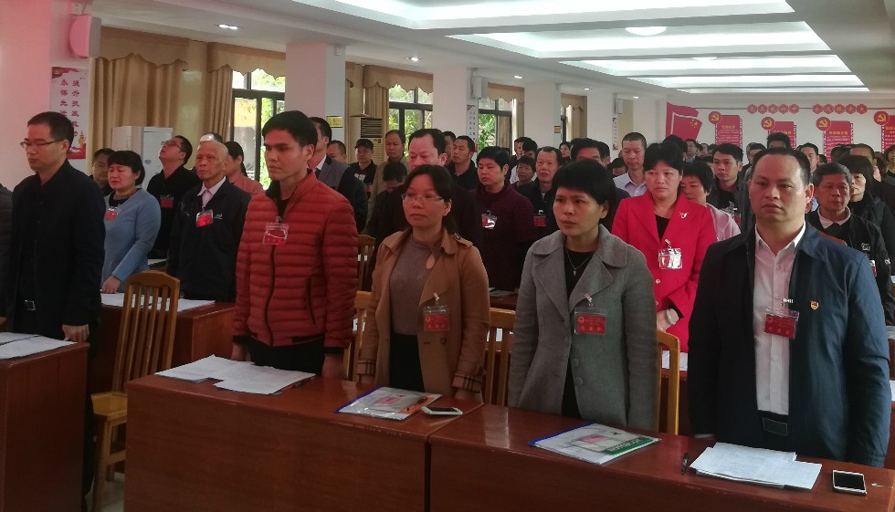国歌起立.jpg