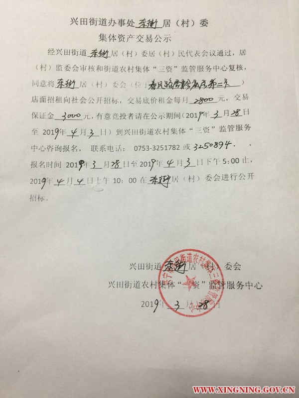 东街1.jpg