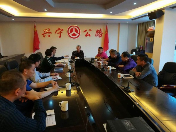 微信图片_20190329085159 - 副本.jpg