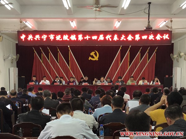 微信图片_20190329153949.jpg