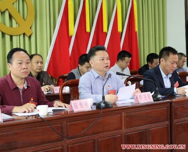 党委报告.jpg