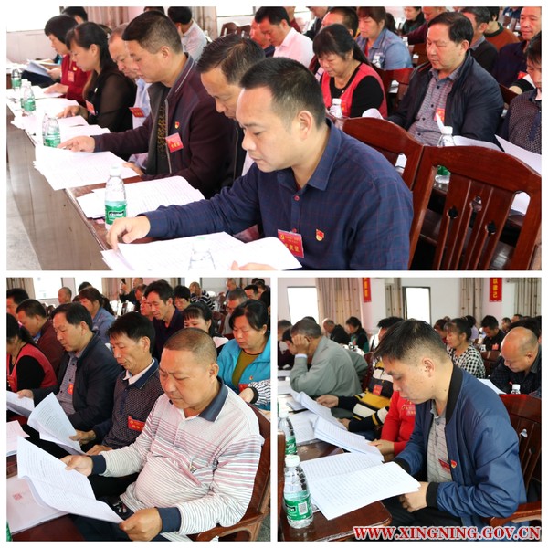 微信图片_20190329131636.jpg