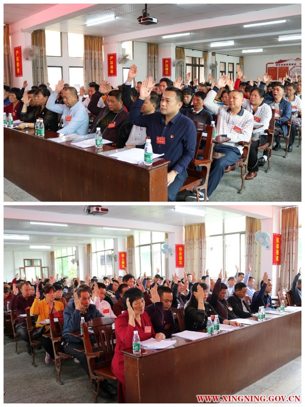 微信图片_20190329131625.jpg