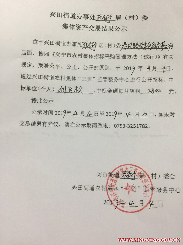 东街1.jpg