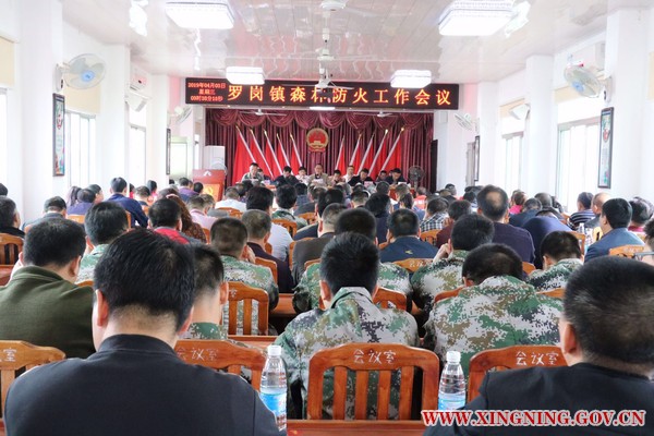 微信图片_20190403163436.jpg