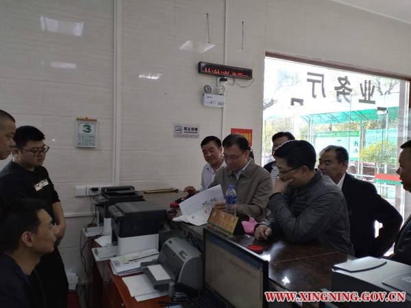 微信图片_20190406181041.jpg