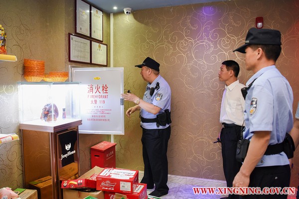 4.8旅馆业清查大行动05.jpg