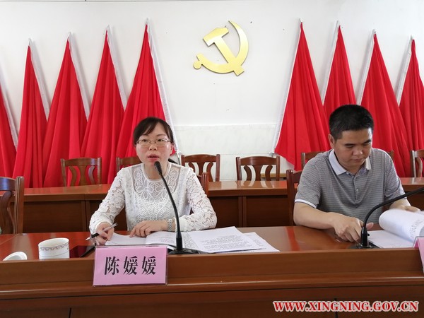 微信图片_20190411104050.jpg