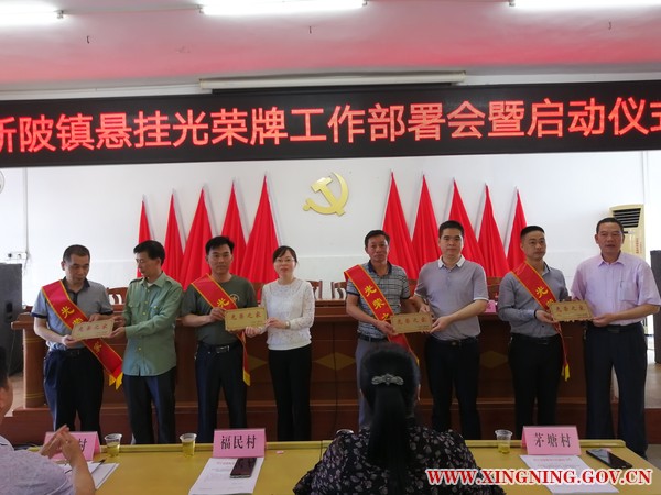 微信图片_20190411104150.jpg