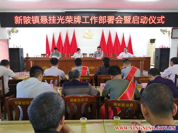微信图片_20190411104236.jpg