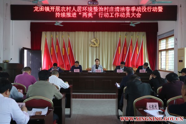 微信图片_20190316213948.jpg