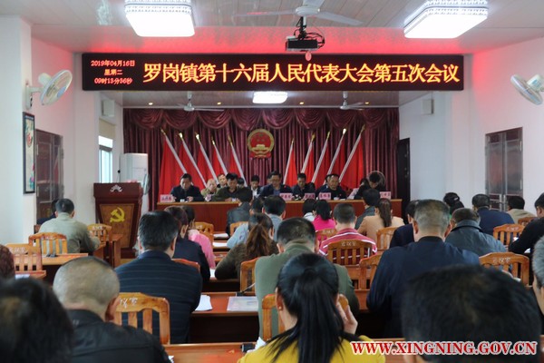 微信图片_201904161721083.jpg