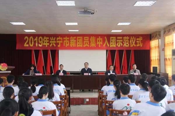 微信图片_20190418161821.jpg