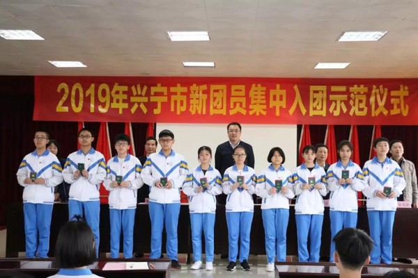 微信图片_20190418161827.jpg