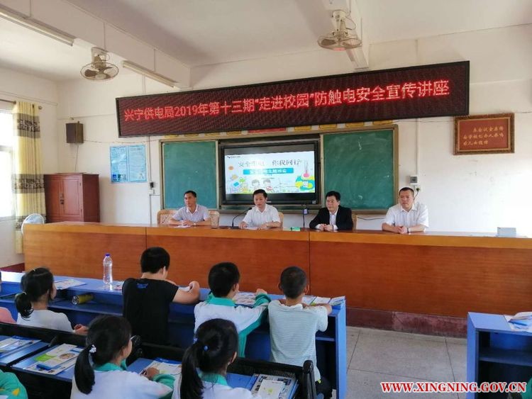 微信图片_20190418173646.jpg