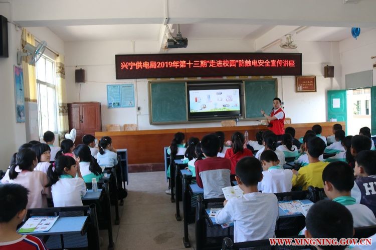 微信图片_20190418173700.jpg